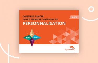 ebook lancer campagne personnalisation